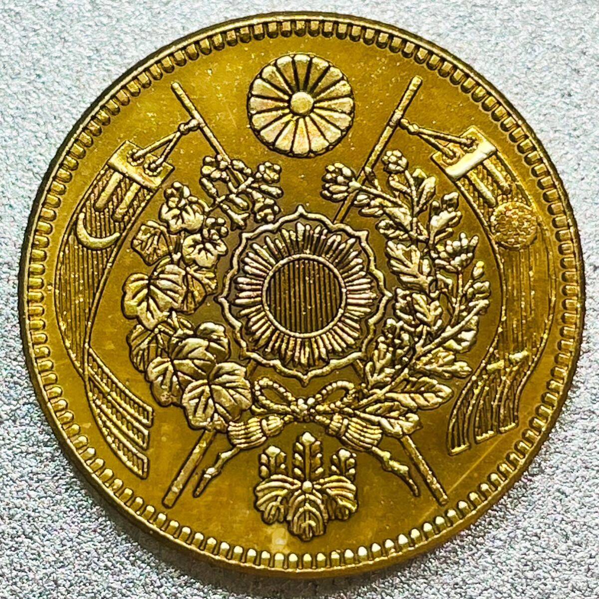 旧5圓金貨 明治21年 レプリカコイン 旧5円の画像2