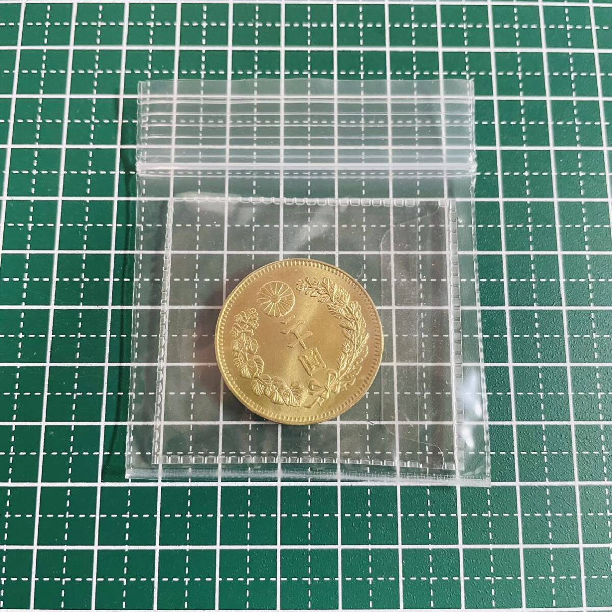  new 20. gold coin (. Akira ) Meiji 30 year replica coin new 20 jpy #br