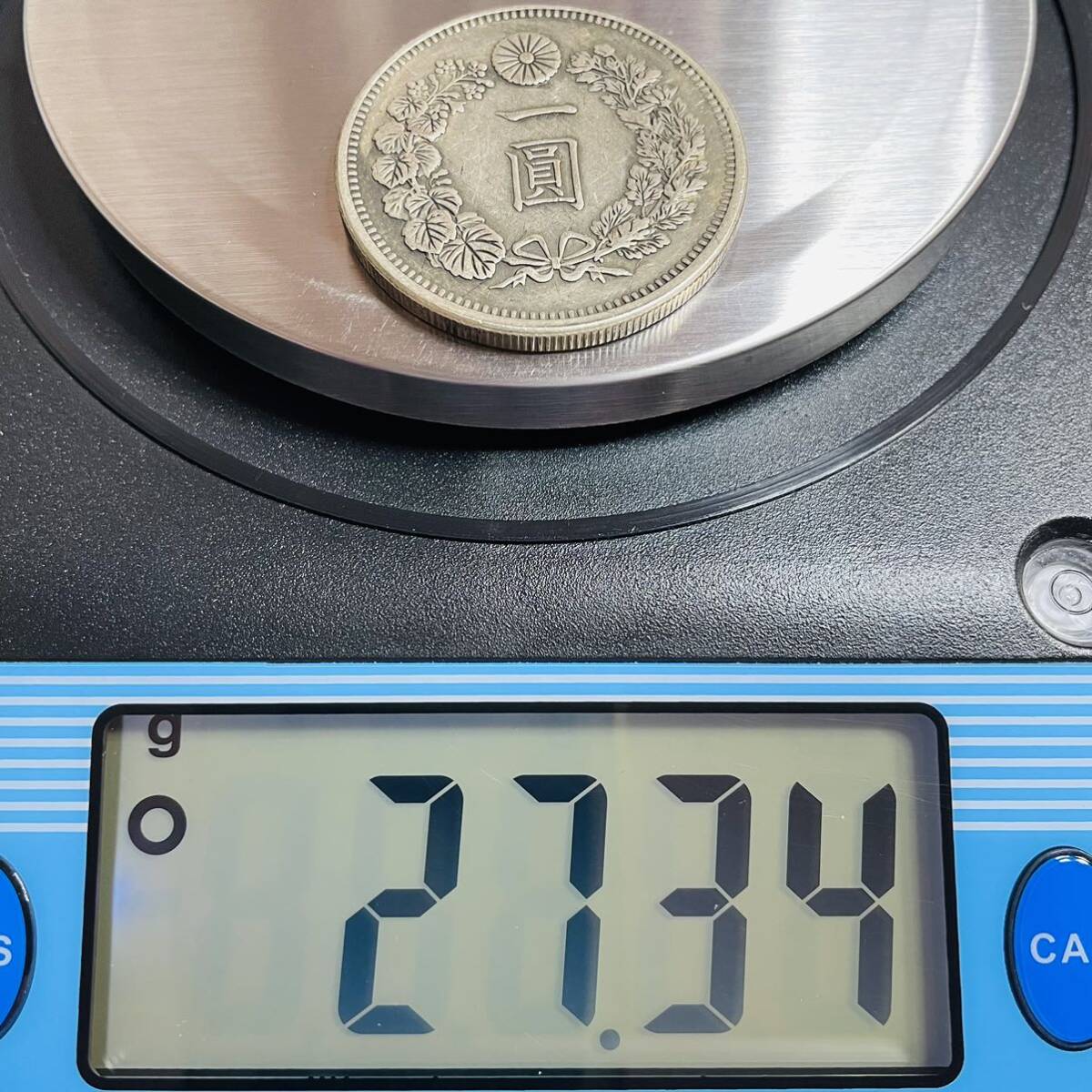 新1圓銀貨（大型） 明治7年　レプリカコイン_画像3