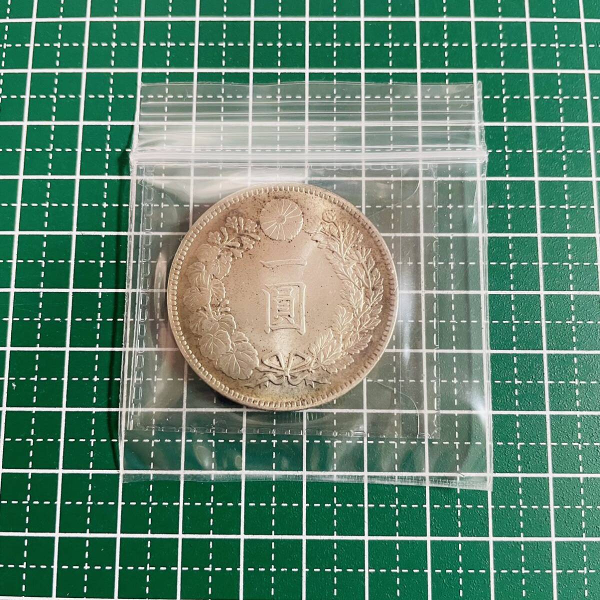 新1圓銀貨 明治15年　レプリカコイン　新1円_画像6