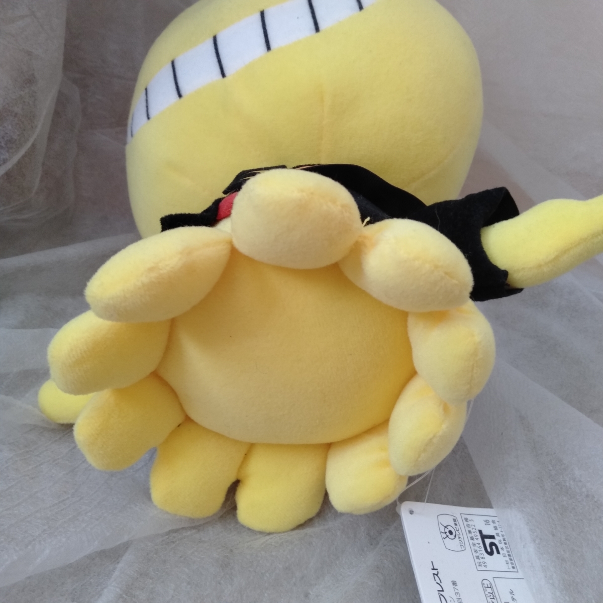ヤフオク 暗殺教室 ぬいぐるみ でっかい殺っとまんまるぬ ヤフオク 暗殺教室 ぬいぐるみ でっかい殺っとまんまるぬ