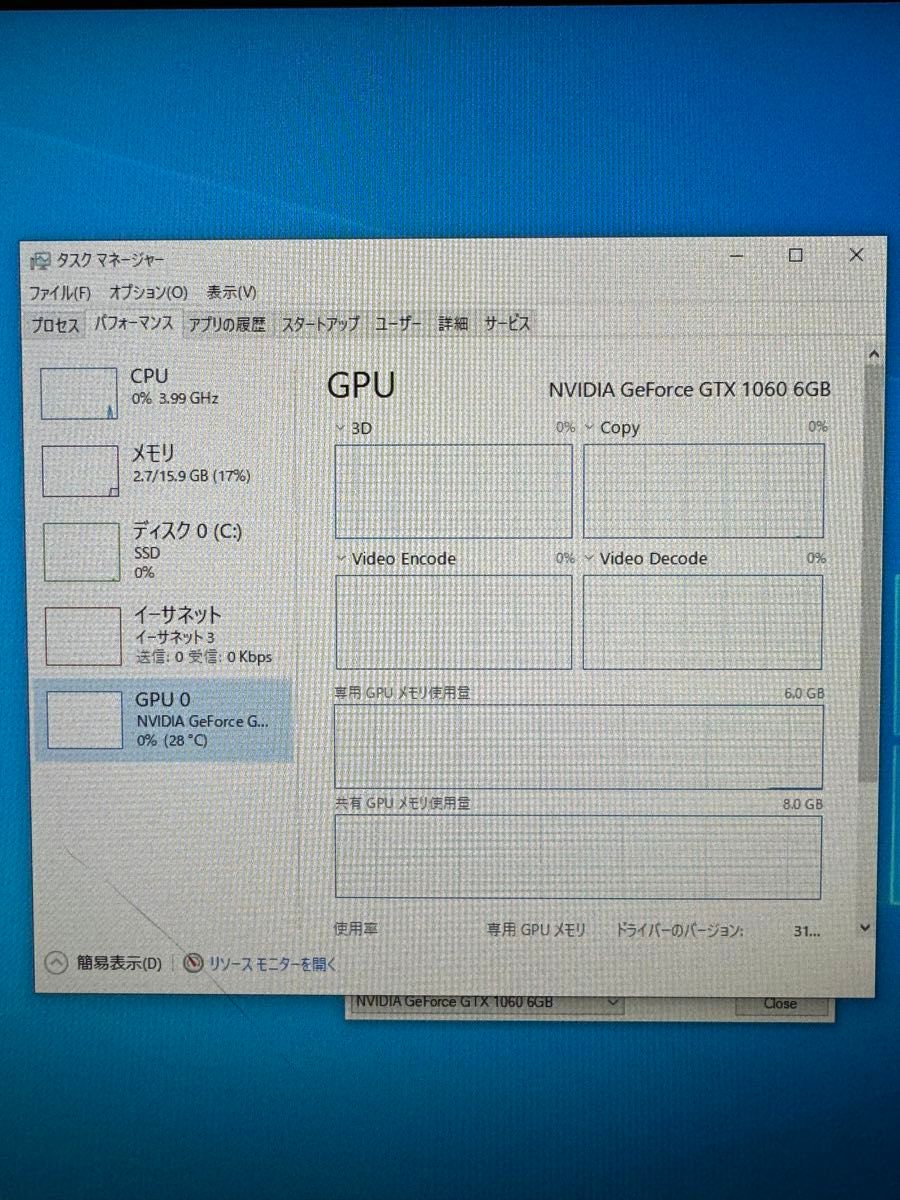 GTX1060 6GB グラフィックボード ASUS