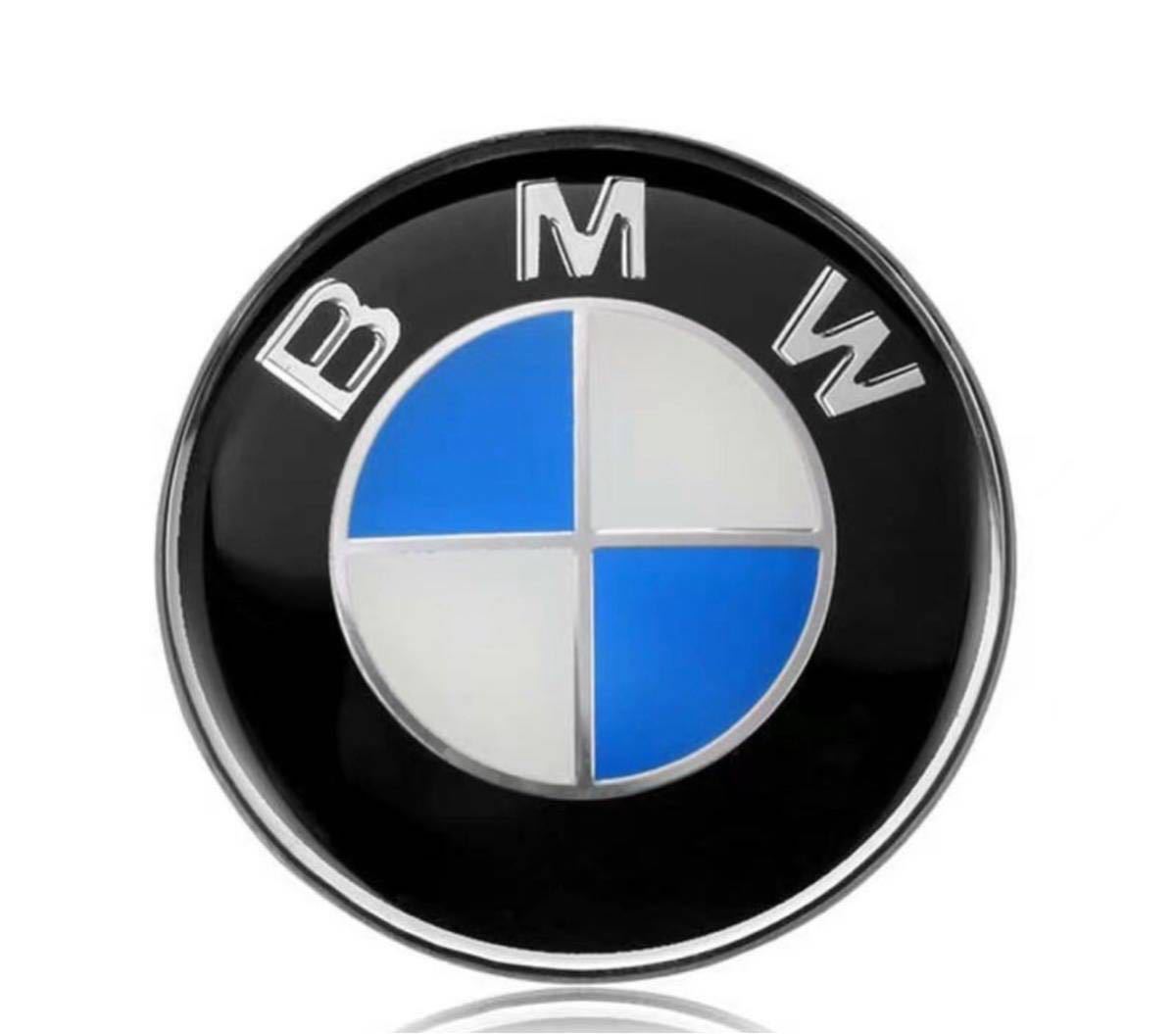 BMW эмблема 45mm рулевой механизм для наклейка новый товар не использовался стикер наклейка 