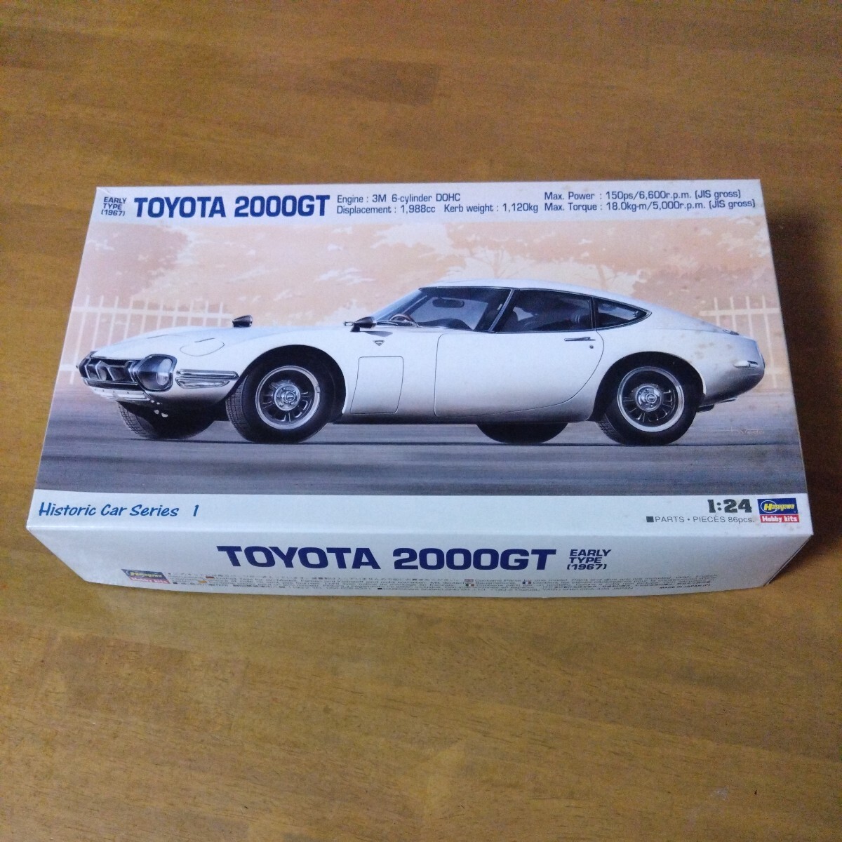 Hasegawa 1/24 TOYOTA 2000GT EARLY TYPE 1967　プラモデル　ハセガワ　トヨタ_画像1