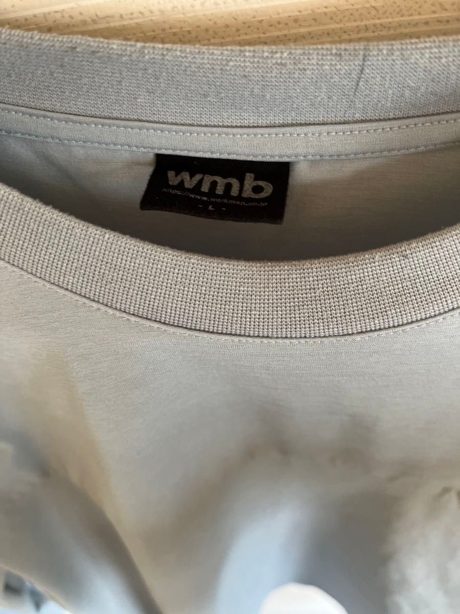 WORKMAN(wmb) DRYストレッチ　長袖Tシャツ