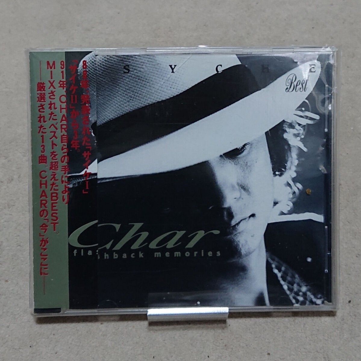 【CD】Char / Flashback Memories_画像1