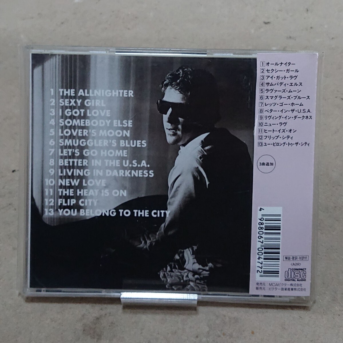 【CD】グレン・フライ/オールナイター Glenn Frey The Allnighter《国内盤》の画像2