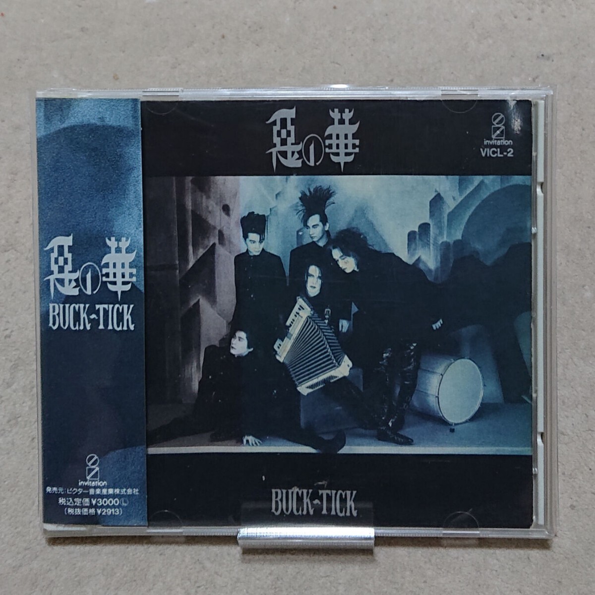 【CD】BUCK-TICK 悪の華_画像1