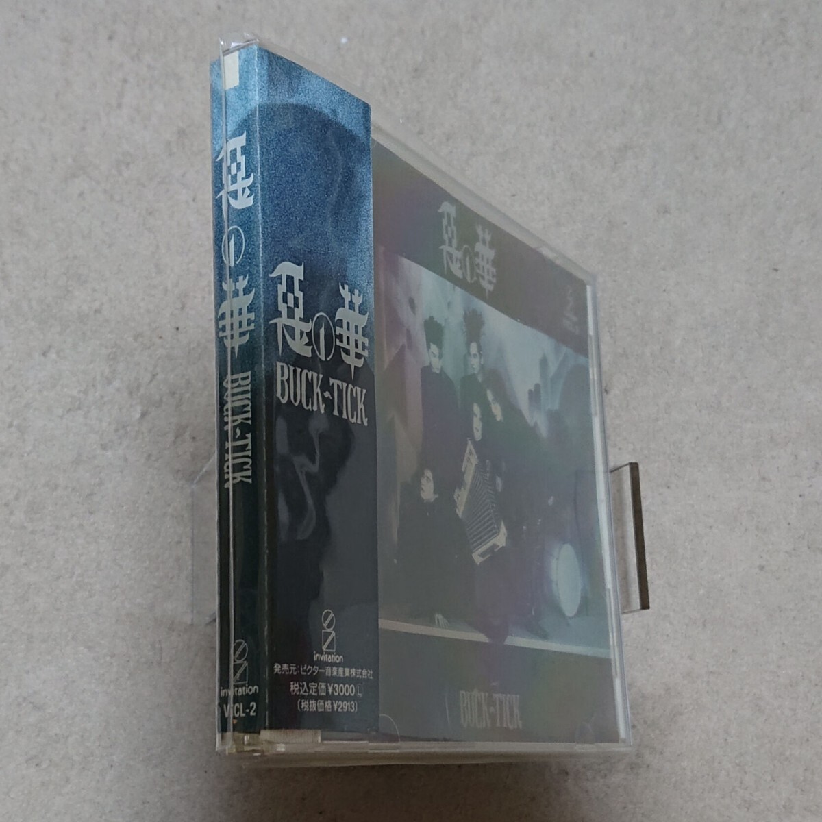 【CD】BUCK-TICK 悪の華_画像3