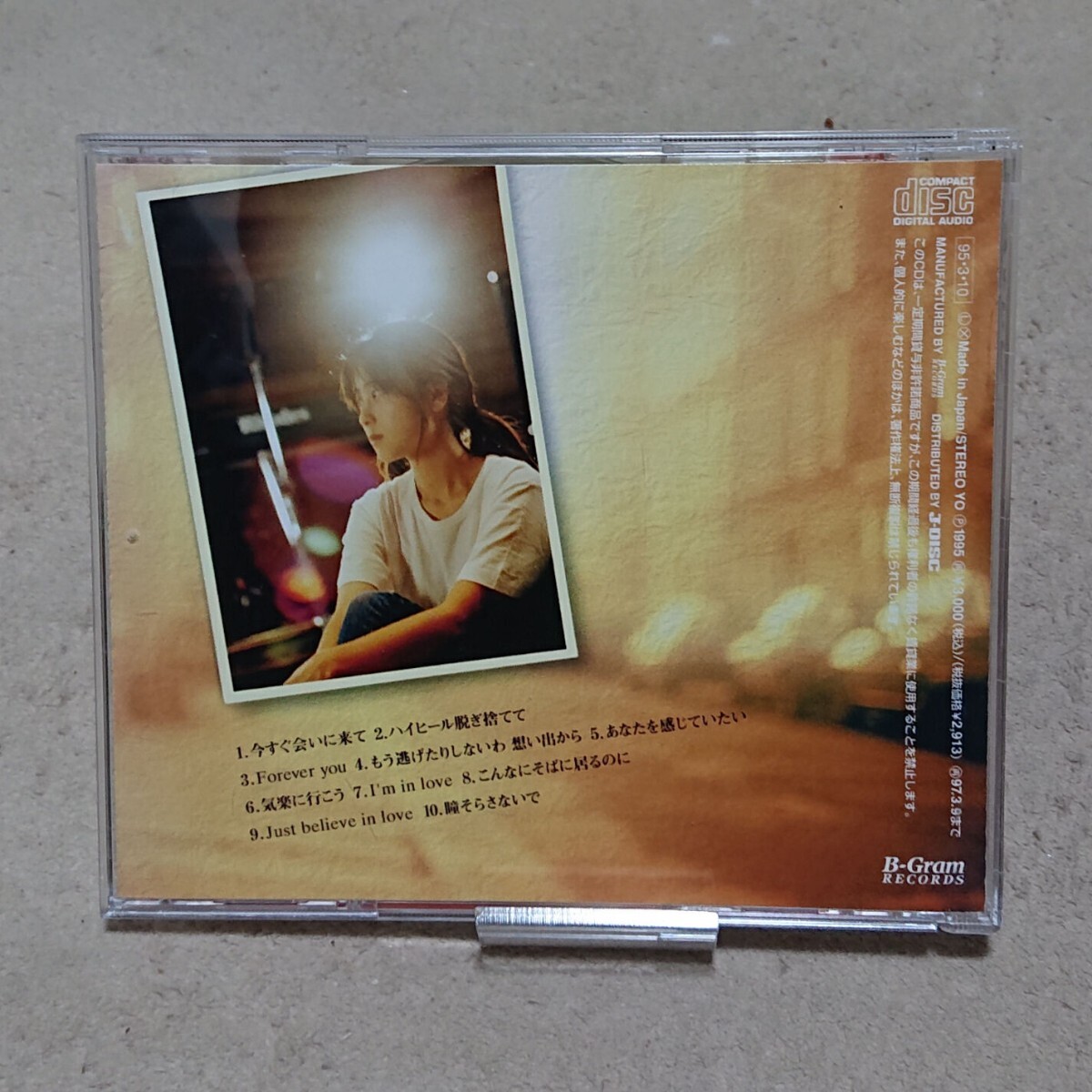 【CD】ZARD forever you_画像2
