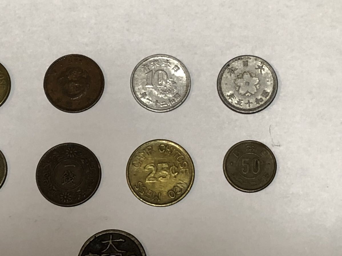 外国銭 外国コイン 日本古銭 まとめ売り コレクション アンティーク レア物 硬貨 コイン _画像3