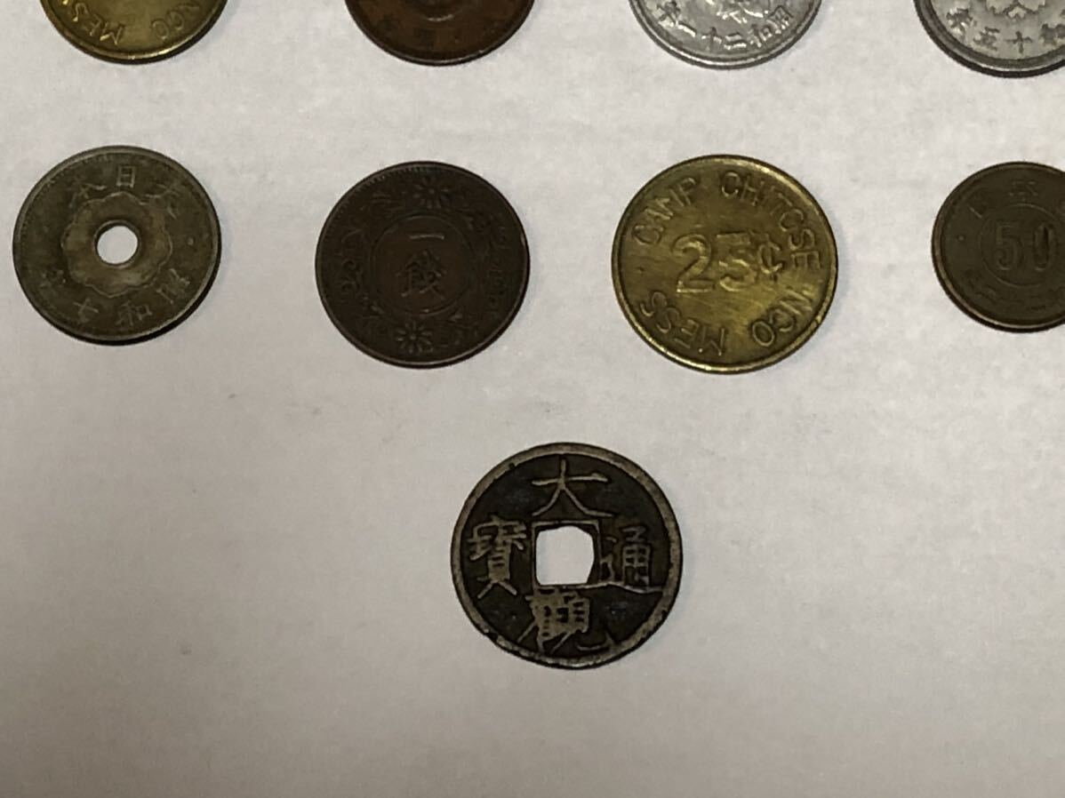 外国銭 外国コイン 日本古銭 まとめ売り コレクション アンティーク レア物 硬貨 コイン _画像4