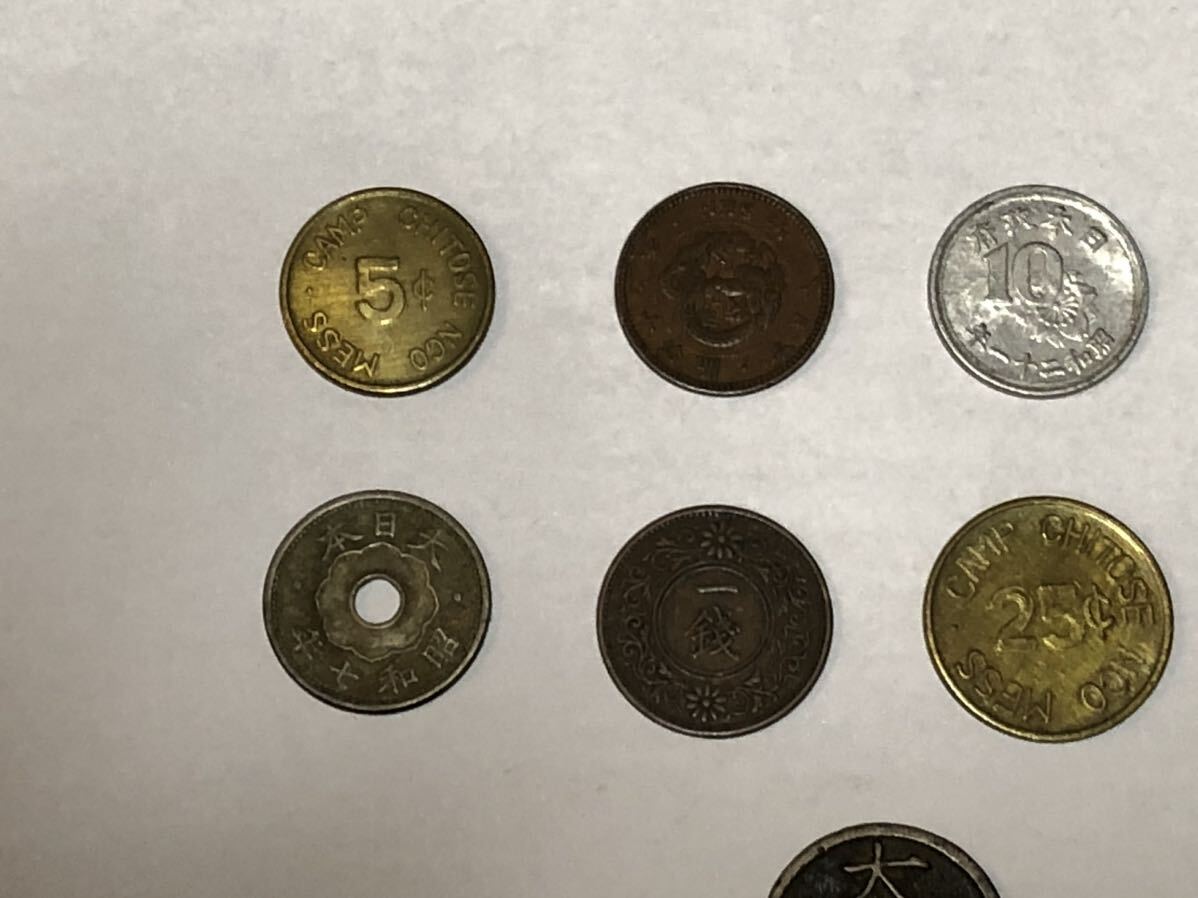 外国銭 外国コイン 日本古銭 まとめ売り コレクション アンティーク レア物 硬貨 コイン _画像2