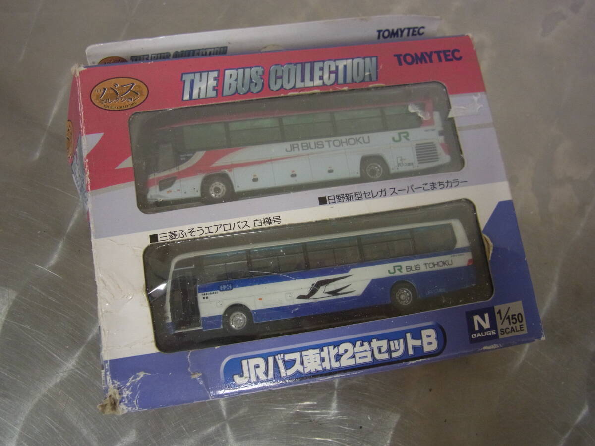  Tommy Tec /TOMYTEC bus collection JR bus Tohoku 2 pcs. set B N gauge saec new model Selega super whirligig . color / Mitsubishi Fuso aero bus white birch number 