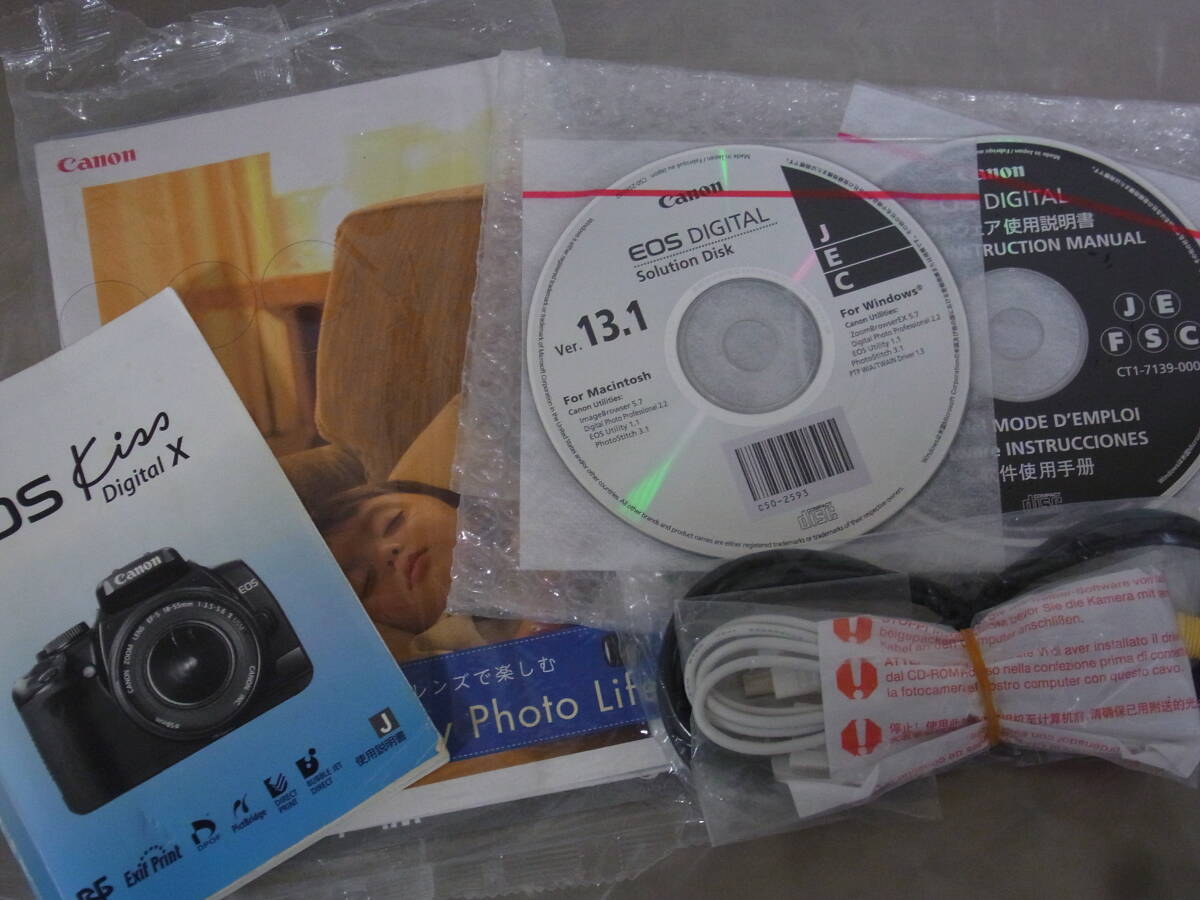 キヤノン Canon EOS Kiss Digital X デジタル一眼レフカメラ EF55-200mm f/4.5-5.6 Ⅱ USM セット_画像10