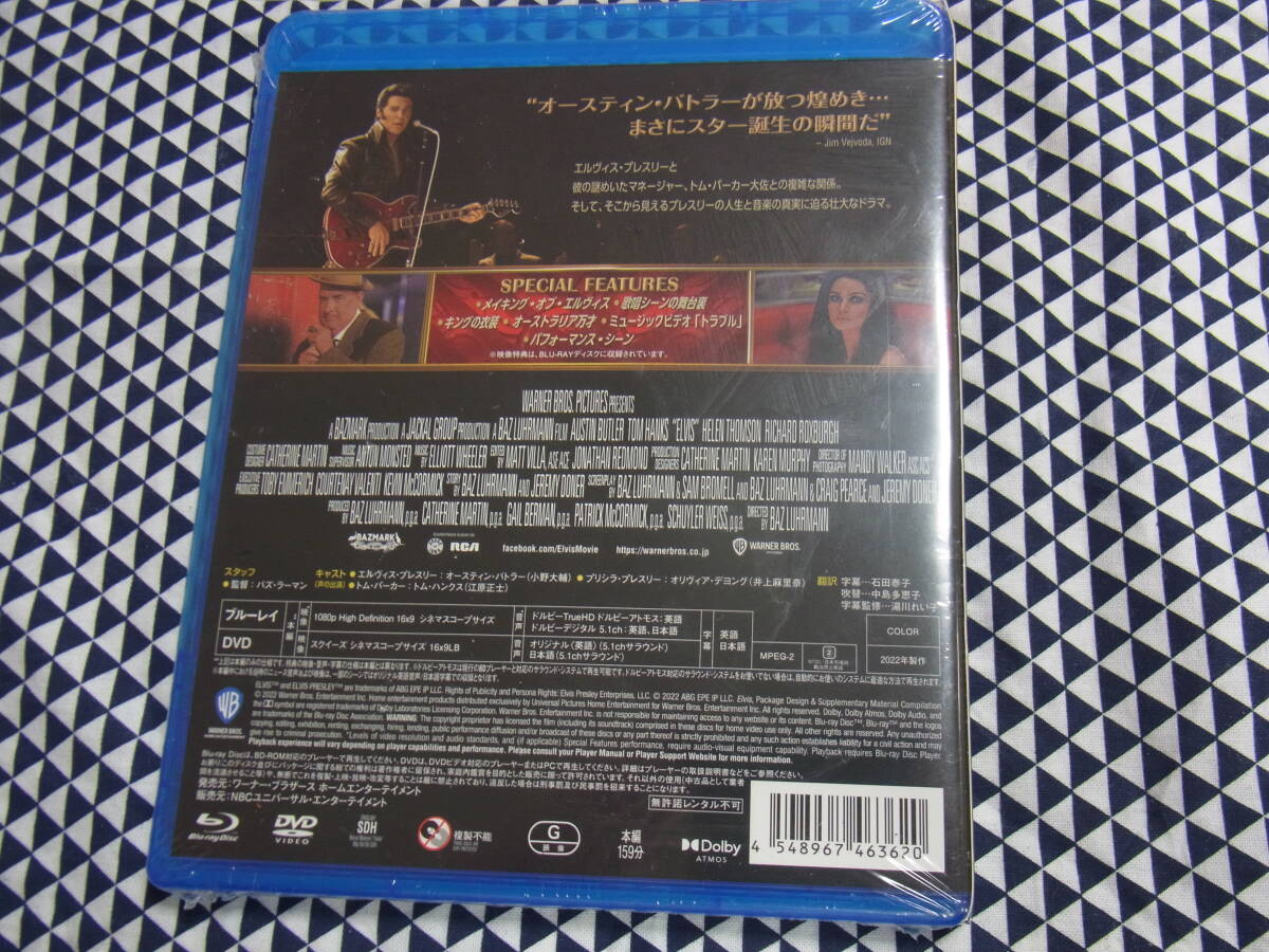  L vi s Blue-ray &DVD комплект (2 листов комплект ) Blu-ray Blue-ray baz*la- man мюзикл 