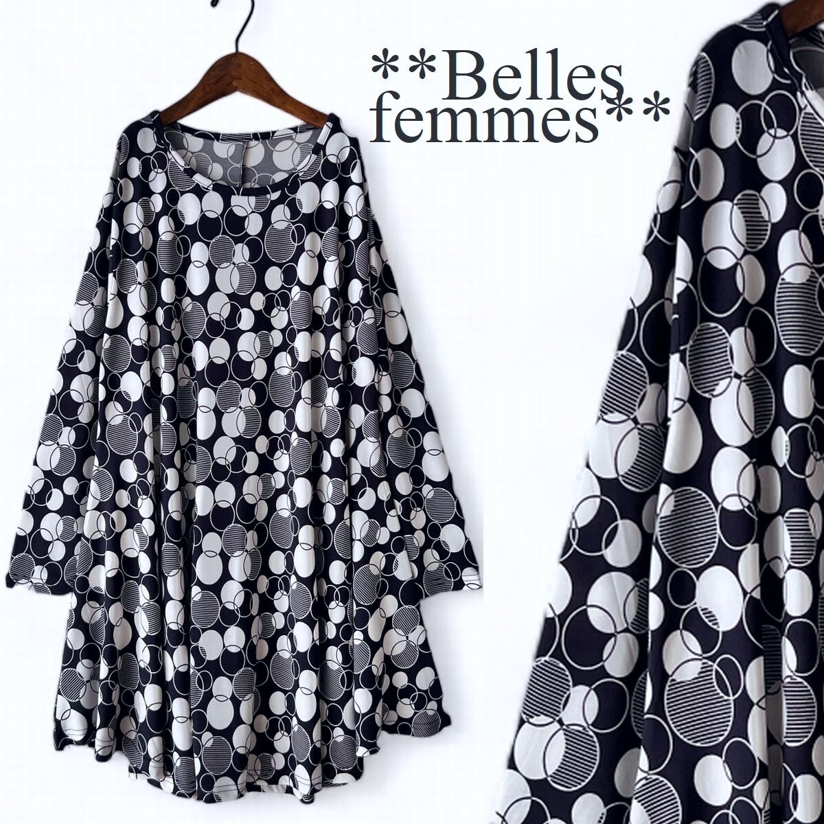 ★Belles*★送料185円★新品M～L対応★*春チュニック*とろみ感のAラインシルエット*たっぷり長め丈フレアチュニック2423272ネイビー*ミセス_画像1