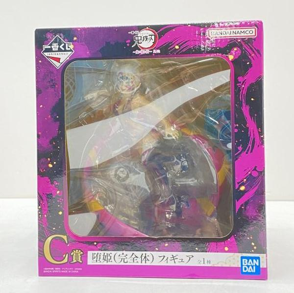 【中古】【未開封】C賞 堕姫(完全体) フィギュア 「一番くじ 鬼滅の刃 ～鬼の棲む街～ 其ノ弐」 BANDAI SPIRITS[240095226343]_画像1