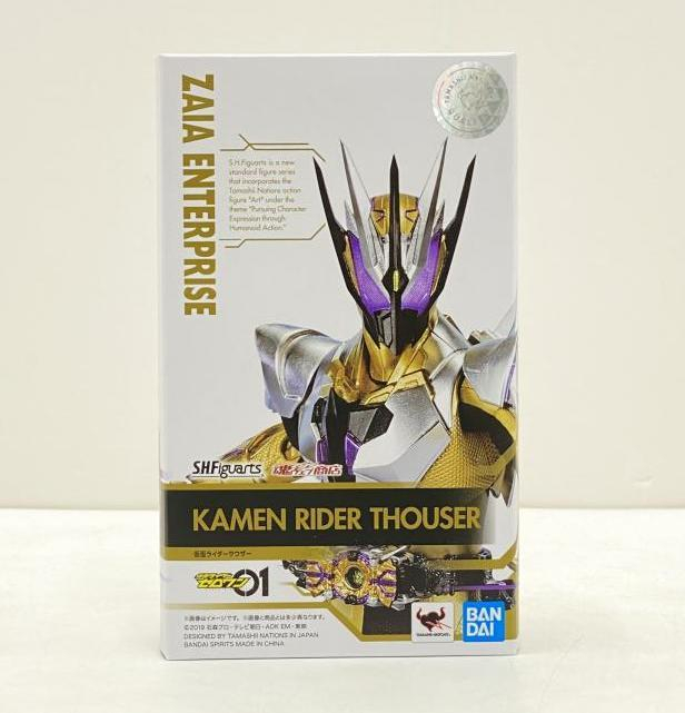 【中古】【開封】S.H.Figuarts 仮面ライダーサウザー 「仮面ライダーゼロワン」 魂ウェブ商店限定 バンダイ フィギュア[240092264454]_画像4