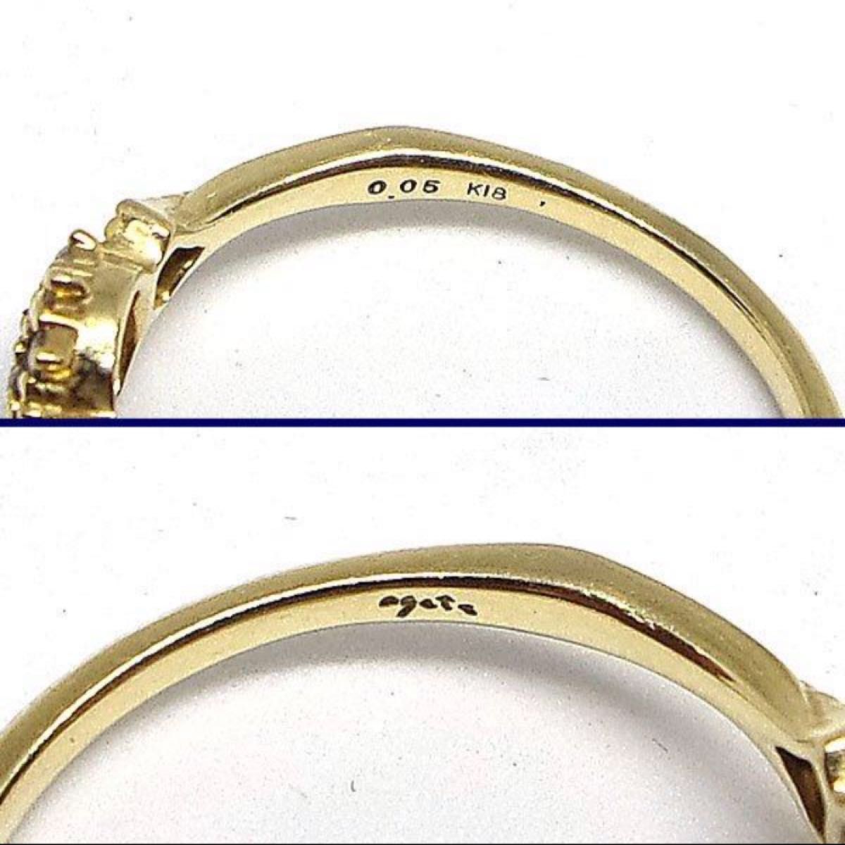 アガット agete K18 ダイヤモンド 0.05ct リング 指輪 1.4g  9号【330007】