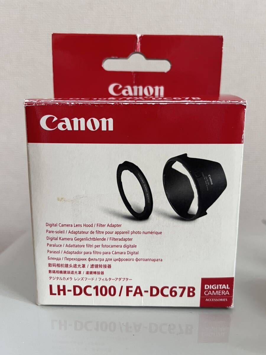 ★送料無料★Canon LH-DC100/FA-DC67B PowerShot G3X用レンズフード・アダプターの画像6