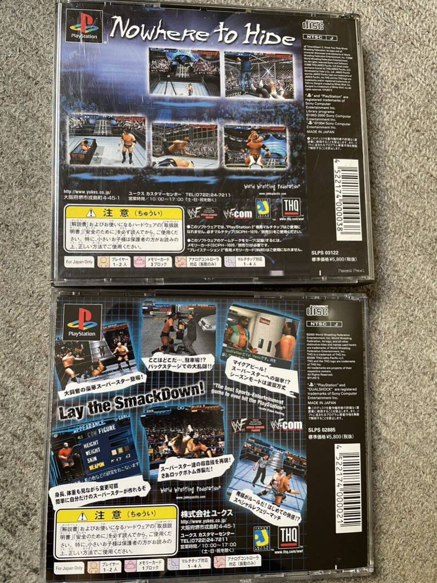 PS1 エキサイティングプロレス 1&2セット　エキプロ　WWF WWE ユークス　PlayStation