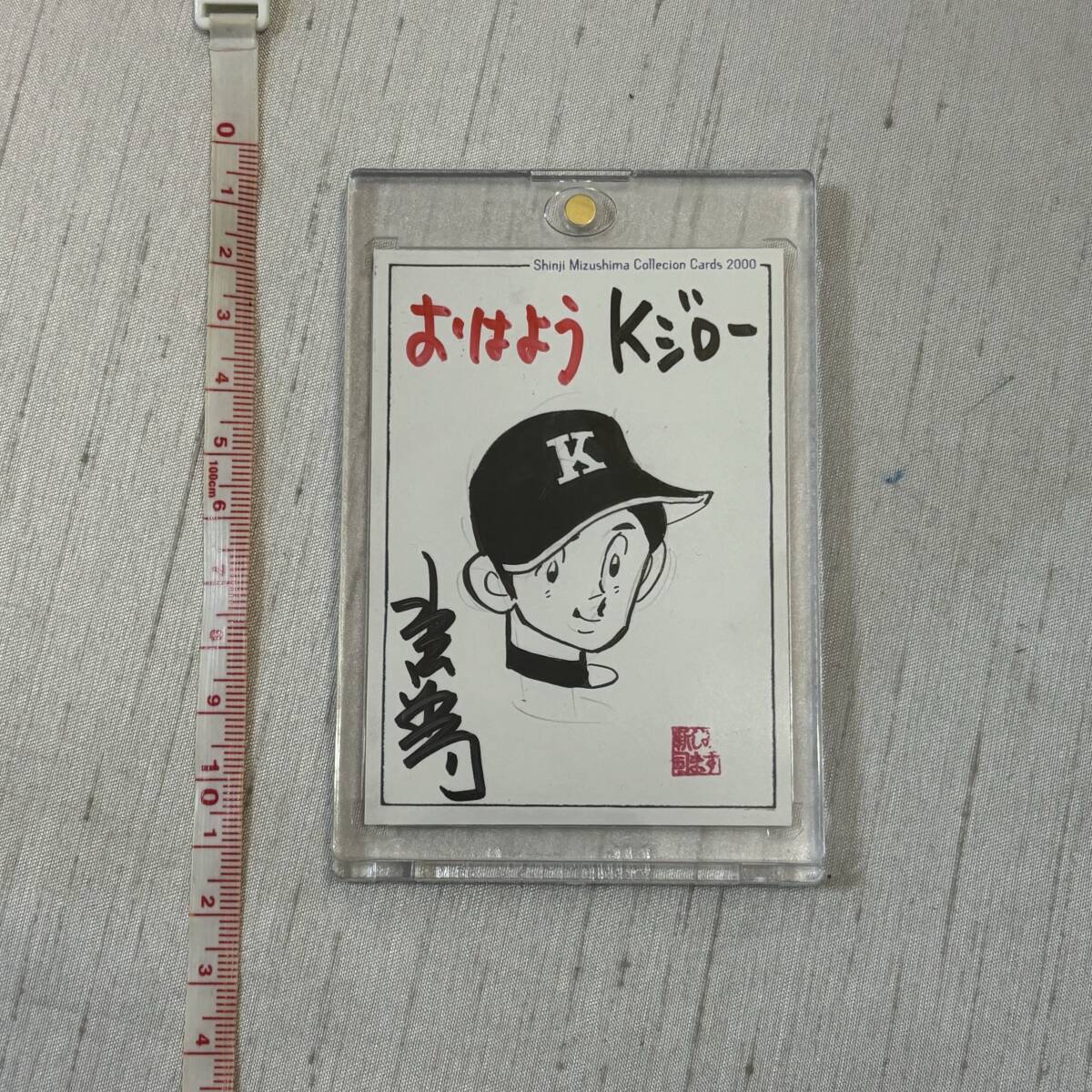 * water island new . collection card autograph illustration autograph attaching . is for Kji low /200 card serial number inspection ) anime 