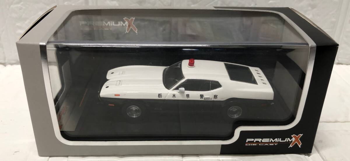 保管品 プレミアムX FORD MUSTANG MACH 1 マスタングマッハ1 栃木県警 1/43の画像1