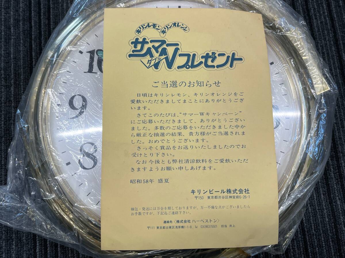 保管品 キリンレモン キリンオレンジ サマーWプレゼント ディズニー ミッキー 掛け時計 爆安 99円スタート_画像5