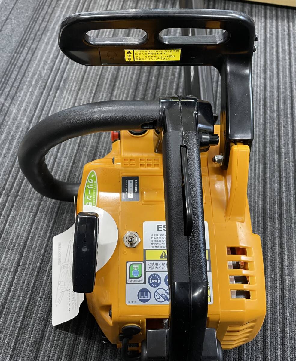 RYOBI リョービ エンジン チェンソー ES-3035 350mm 切断機 電動工具 保管品 注目 ９９円スタート_画像3