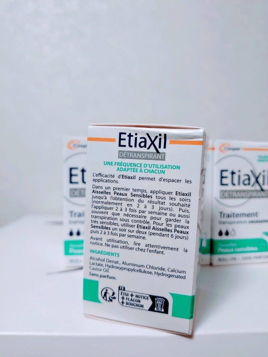 2個 Etiaxil エティアキシル デトランスピラン 敏感肌用 15ml