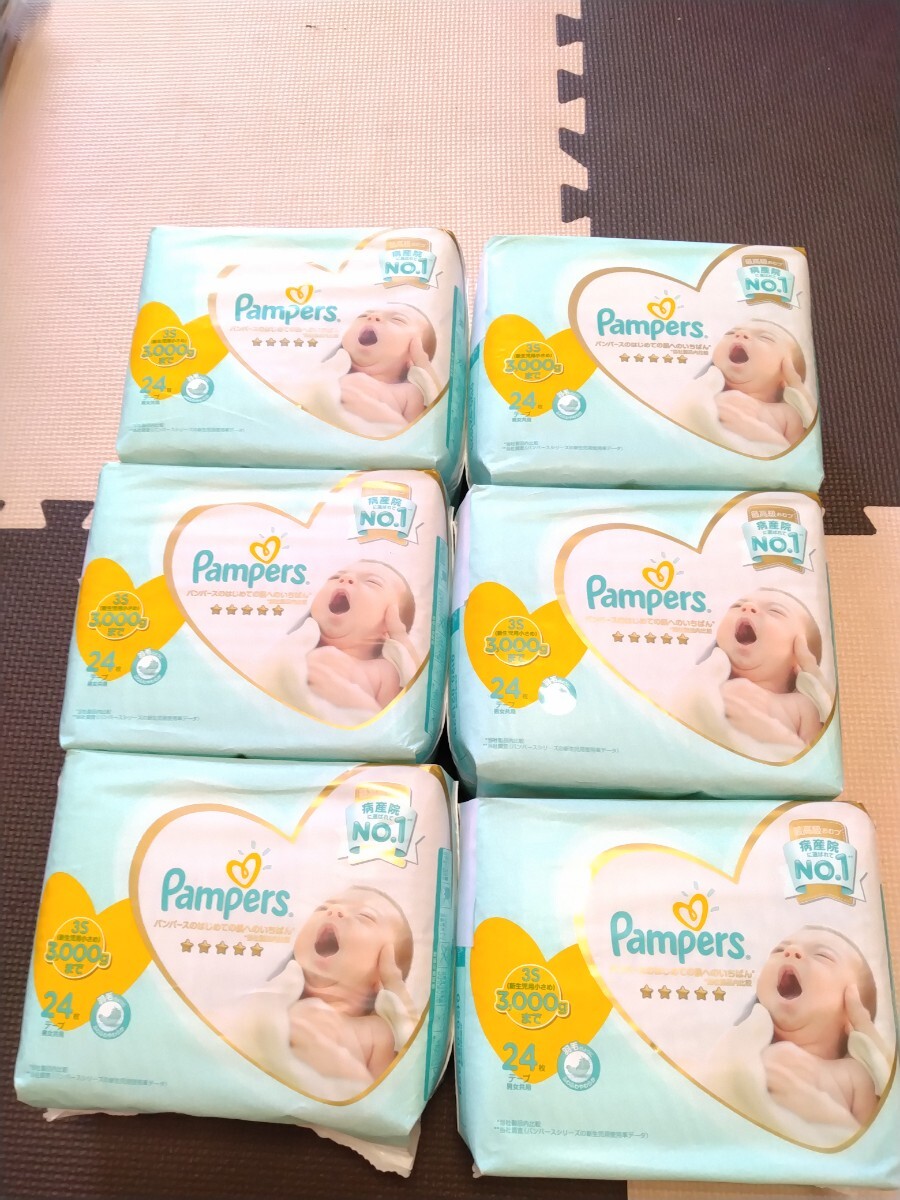 パンパース 新生児用 紙オムツ テープ  新生児用小さめ3000gまで 144枚の画像1