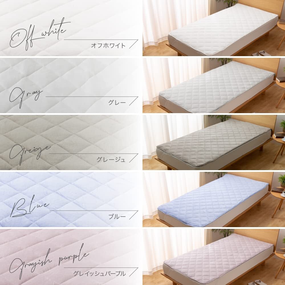  aqua (AQUA) bed pad blue 100×200cm mofua (mofa) cotton 100%.... not doing towel ground .... anti-bacterial deodorization o