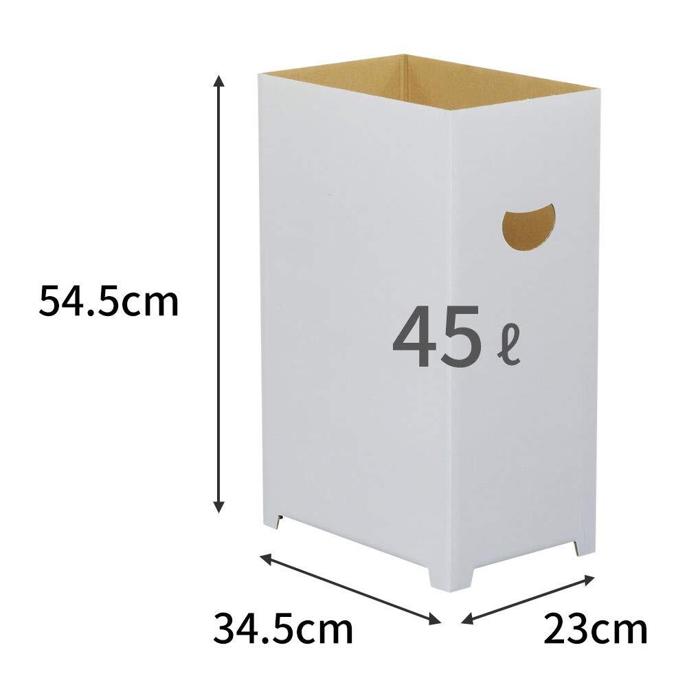 ダンボる ダンボール ゴミ箱 5個セット 45リットル 袋 対応 白 無地 段ボール箱 ダストボックス DG04-0005_画像2