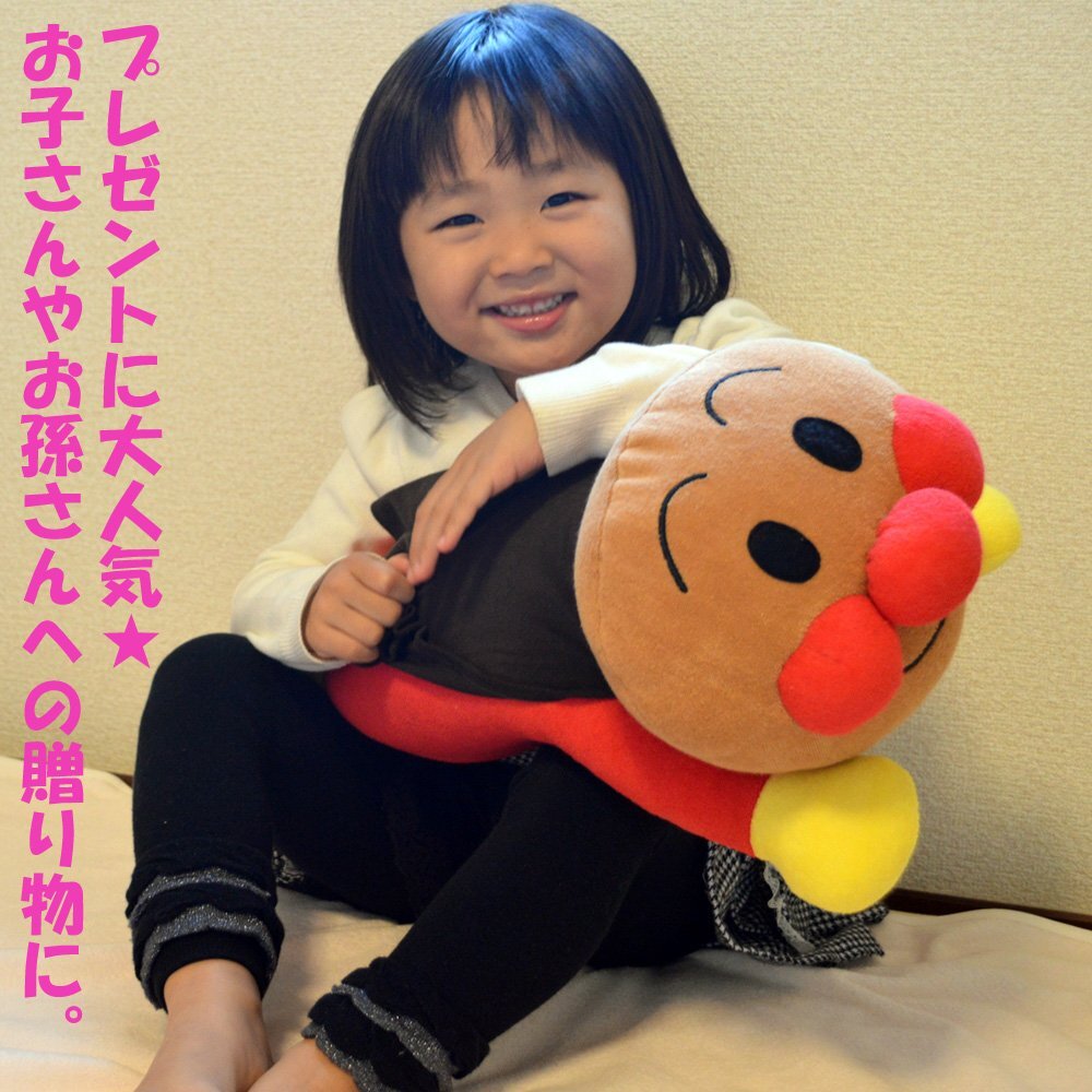 nishikawa [ запад река ] Soreike! Anpanman ..... примерно 42×22cm WTY2504600 (K)ko gold Chan 