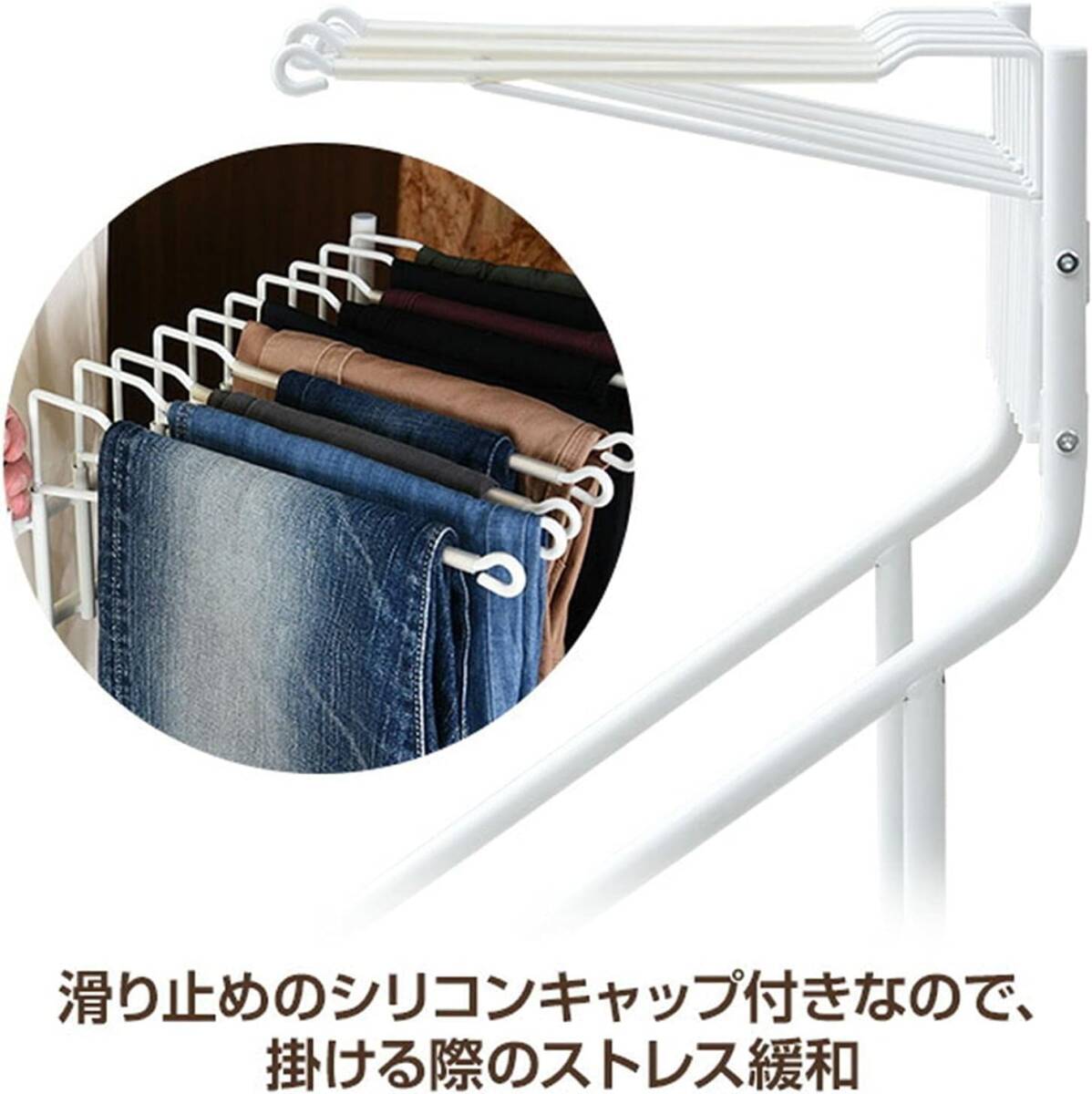 [ mountain .] slacks hanger with casters .10ps.@ taking in and out simple slipping difficult choice ... width 45.5× depth 43.5× height 66.5cmsla