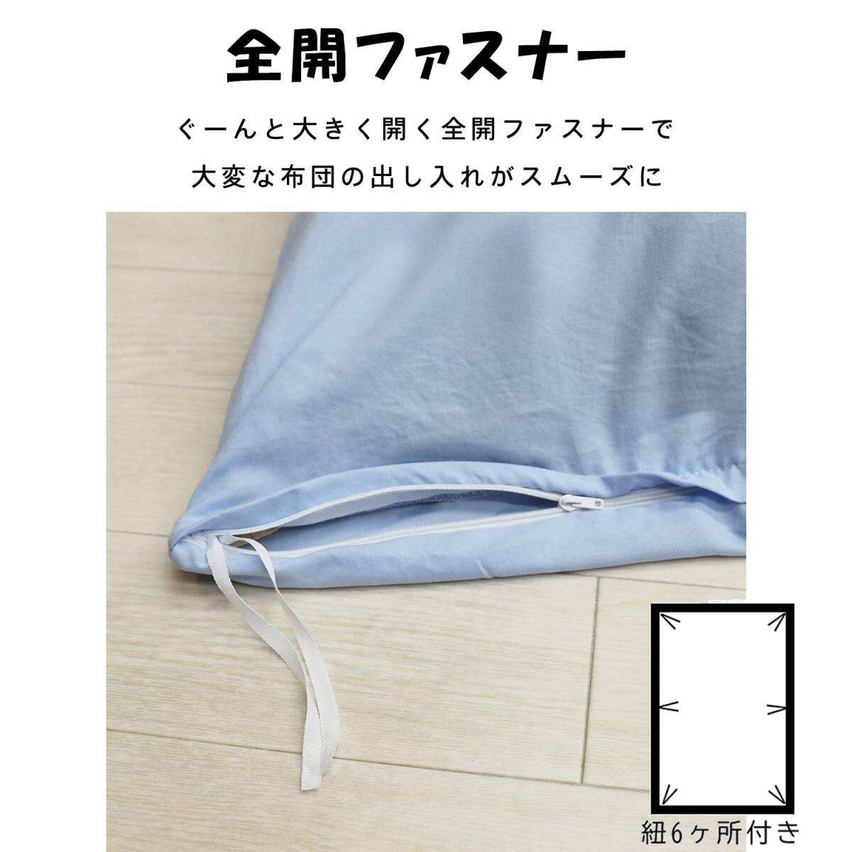  three ... futon cover washing with water processing single long pink pastel color ... wrinkle becoming difficult 429631-0012