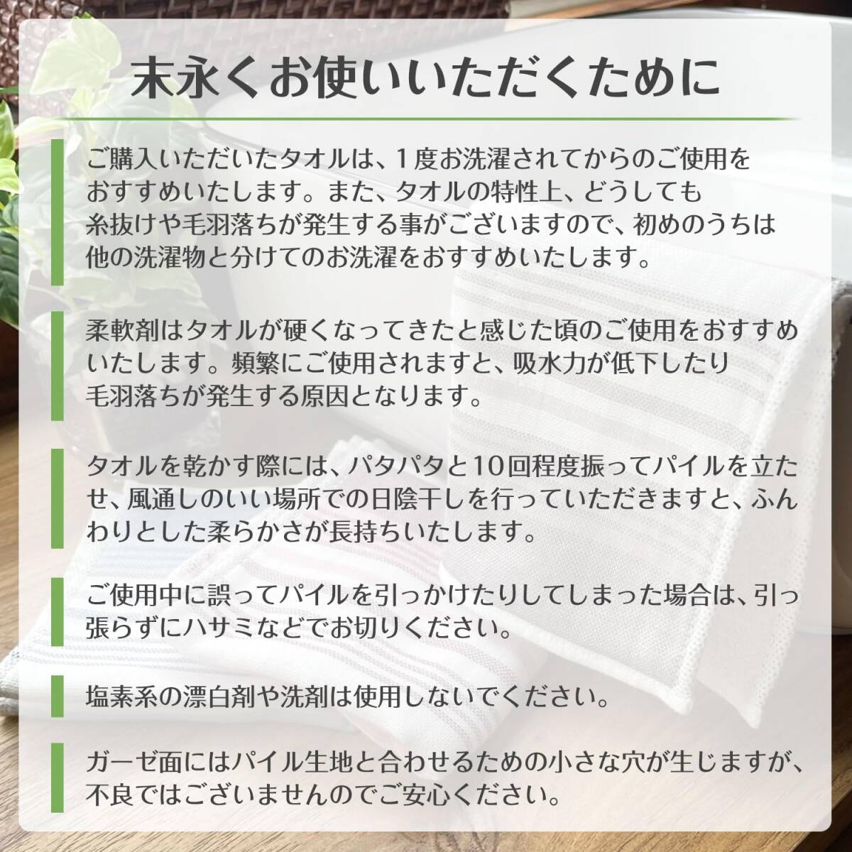 今治タオル 認定 ガーゼ&パイル ハンドタオル 3枚セット カームボーダー タオルハンカチ 日本製 綿100% 25×25cm コンパクト ネイ_画像6