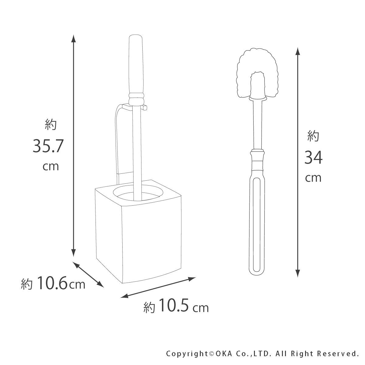 オカ トイレブラシ ペアプランツ ケース付き ホワイト_画像6