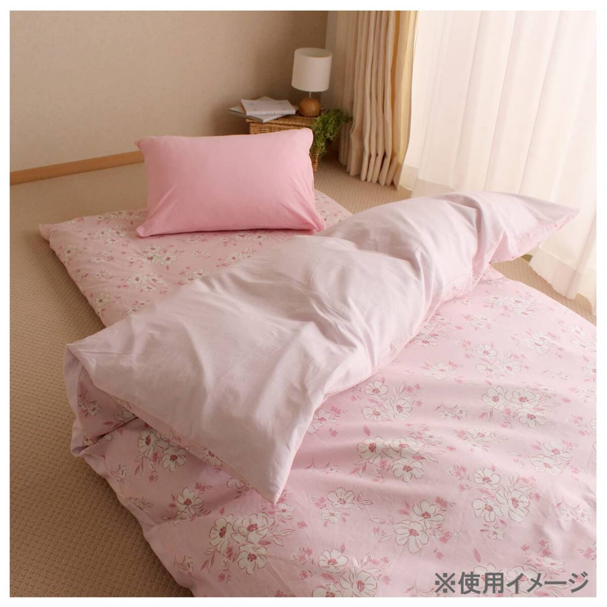 me Lee Night bed futon cover [ anemone ] pink single long approximately 105×215cm cotton 100%... ventilation feeling good feel of all si-