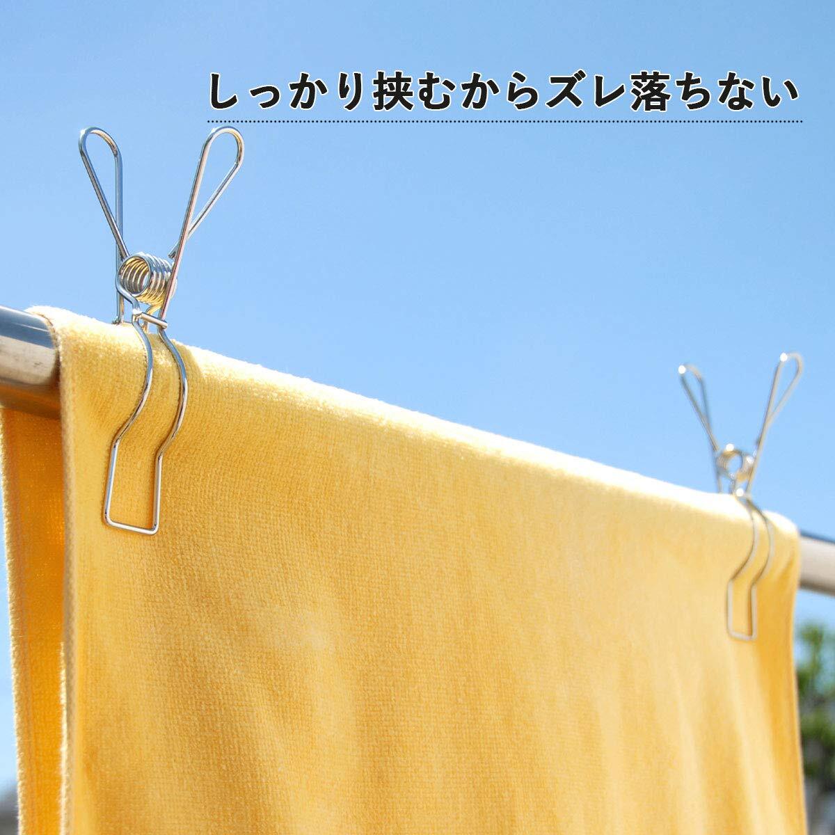  under ... laundry tongs rod clothespin stainless steel large stainless steel large part shop dried laundry clotheshorse 30899