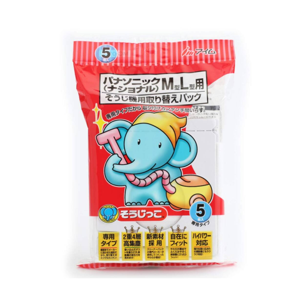 item_image_8