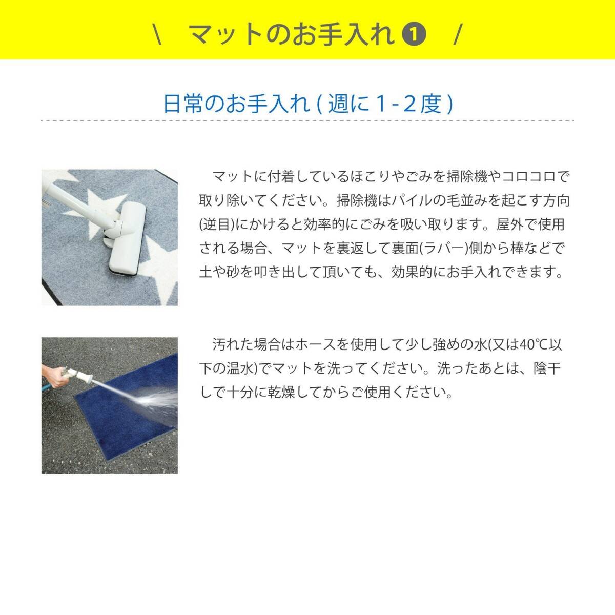 日本製 クリーンテックス・ジャパン(Kleen-Tex) 万能玄関マット スタンダードマットS ダーク・グリーン 40×60cm AM00161_画像5