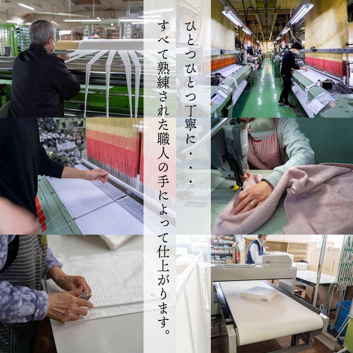 今治ファクトリー(Imabari Factory) 今治タオル 認定 フェイスタオル ギフトセット 日本製 スモーキーブルー 約80×34cm_画像4