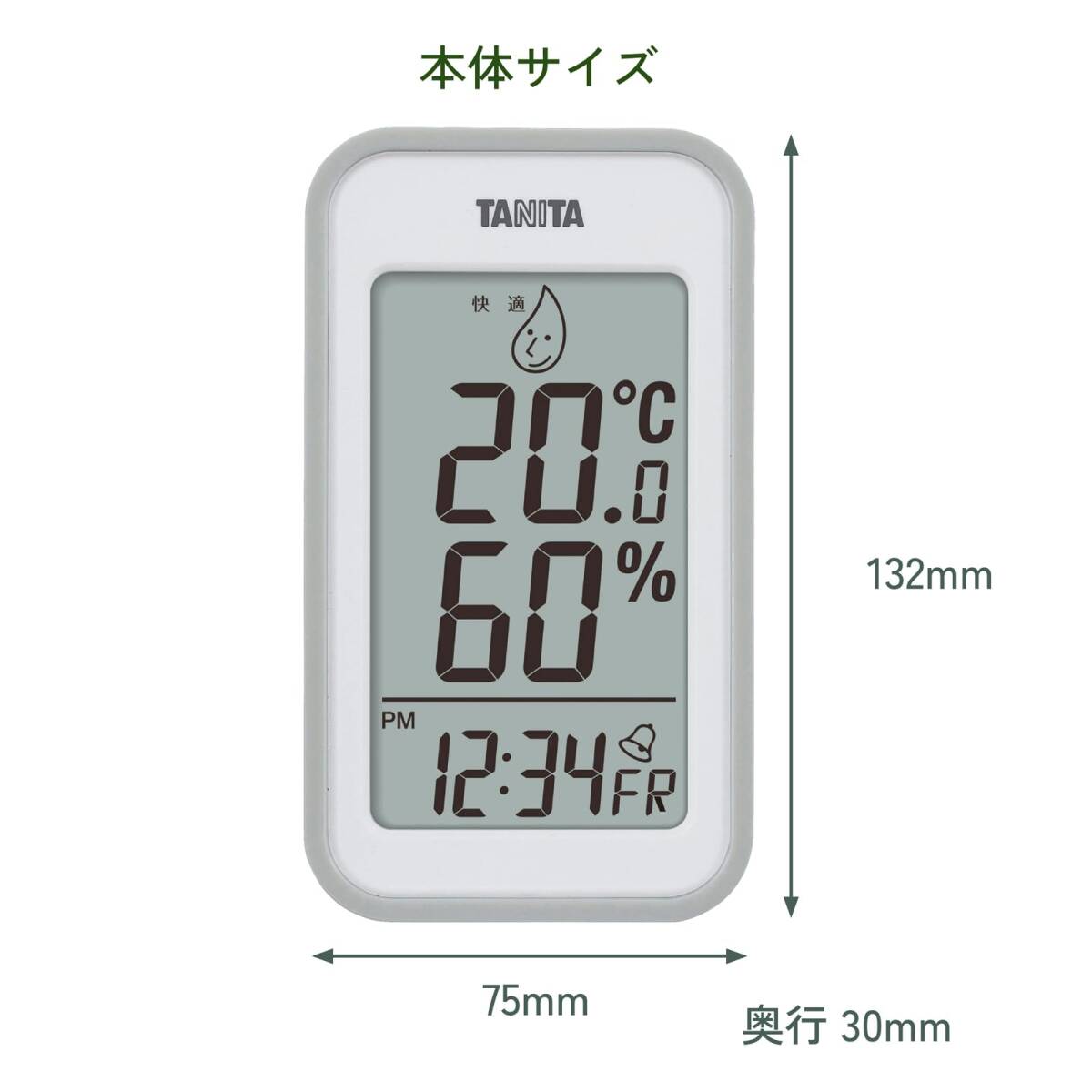 タニタ 温湿度計 大画面 一目で室内環境がわかる 時計 カレンダー アラーム 温度 湿度 デジタル 壁掛け 卓上 マグネット ブルー TT-55_画像7