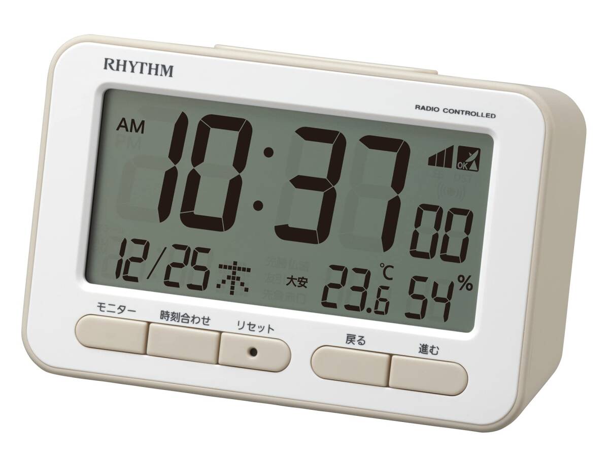 リズム(RHYTHM) 目覚まし時計 電波時計 電子音 アラーム (スヌーズ 付) 温度計 湿度計 カレンダー ベージュ 7.8×12×5.4c_画像1