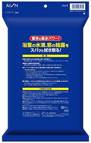 アイオン 超吸水スポンジ ブルー 最大吸水量 約1.3L 1個入 日本製 PVA素材 絞ればすぐに元の吸水力復活 結露対策 水滴ちゃんとふき取り_画像7