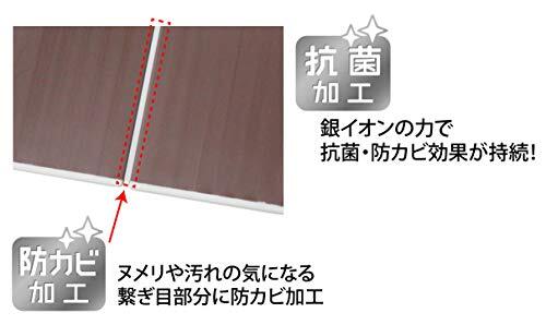 オーエ コンパクト 風呂ふた ブラウン 幅75×長さ120.3cm ネクスト Ag 超薄型 スリム設計 抗菌 防カビ効果 L-12_画像5