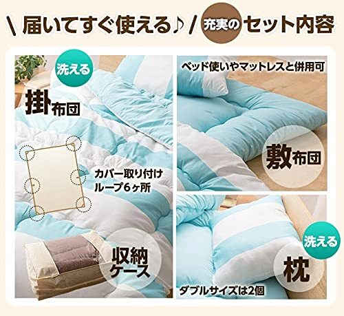  Nice tei futon set dust .. difficult futon 4 point set (. futon mattress pillow storage case ) single herringbone mustard ...(