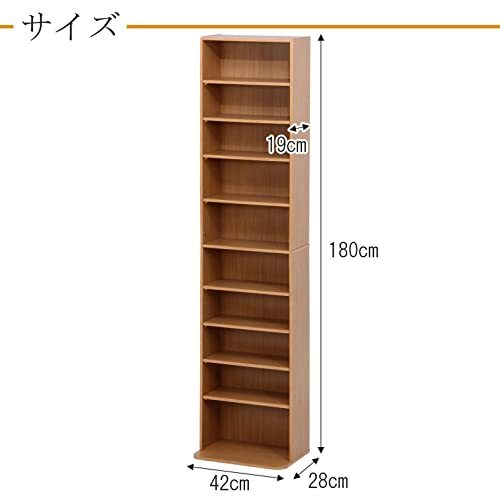 不二貿易 本棚 CD&DVDラック 10段 幅42×奥行19~28×高さ180cm ナチュラル リビング収納 可動棚 棚板高さ調節可能 組立商品の画像3